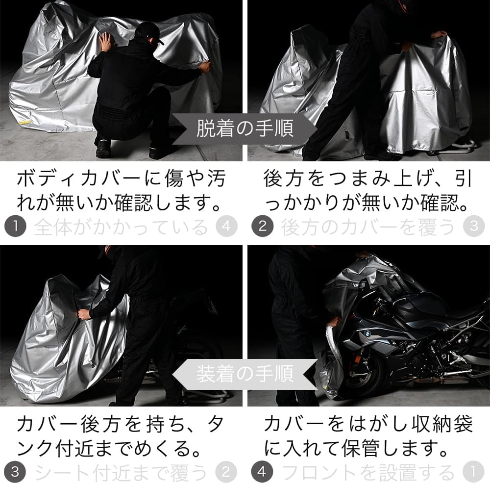 新品未開封　ERINA エリナ　コンディショナー　300ml ４本セット エリナ コンディショナー｜商品情報｜株式会社エリナ